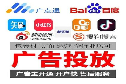 案例分享：如何实现百度推广精准投放